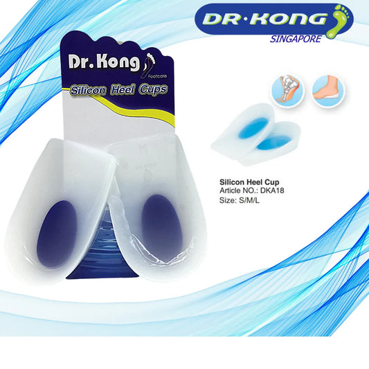 Dr. Kong - Silicon Heel Cups Accessories (I0065)