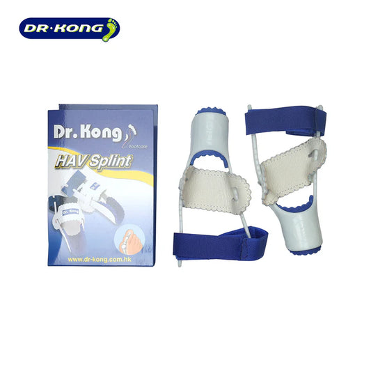 Dr. Kong - HAV Splint (DKA11)